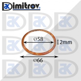 Дифтунга Ø 58 х Ø 66 х 2 mm медна